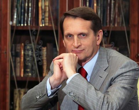 Сергей Нарышкин поздравил Президентскую академию с Днём рождения