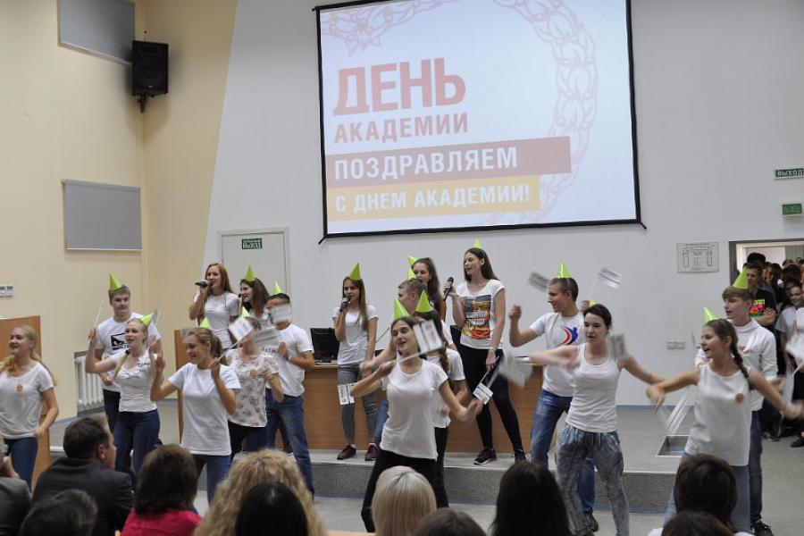 В Алтайском филиале РАНХиГС отпраздновали 6-летие Академии