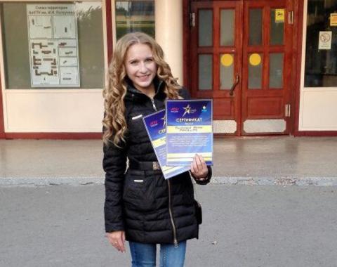 Студентка филиала Мария Сугакова стала региональным финалистом Общероссийской национальной премии «Студент года 2016»