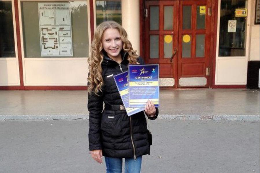 Студентка филиала Мария Сугакова стала региональным финалистом Общероссийской национальной премии «Студент года 2016»