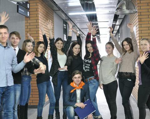 Квест, торт и дискотека на льду: в Академии отпраздновали День российского студенчества