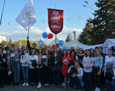 Академия приняла участие во всероссийском параде студентов