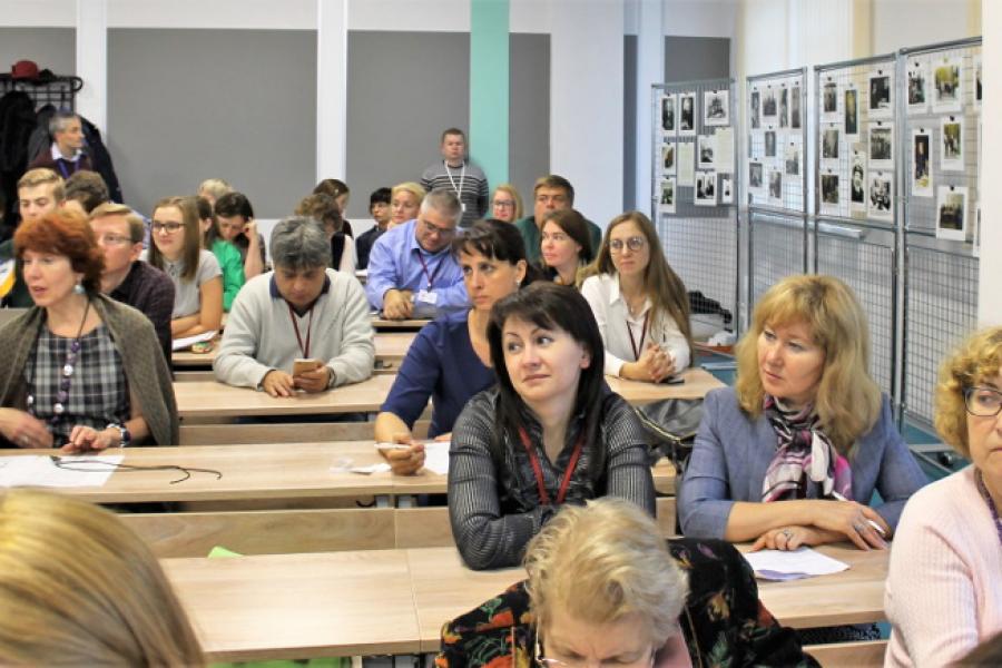 Преподаватели Академии приняли участие во Всероссийской конференции
