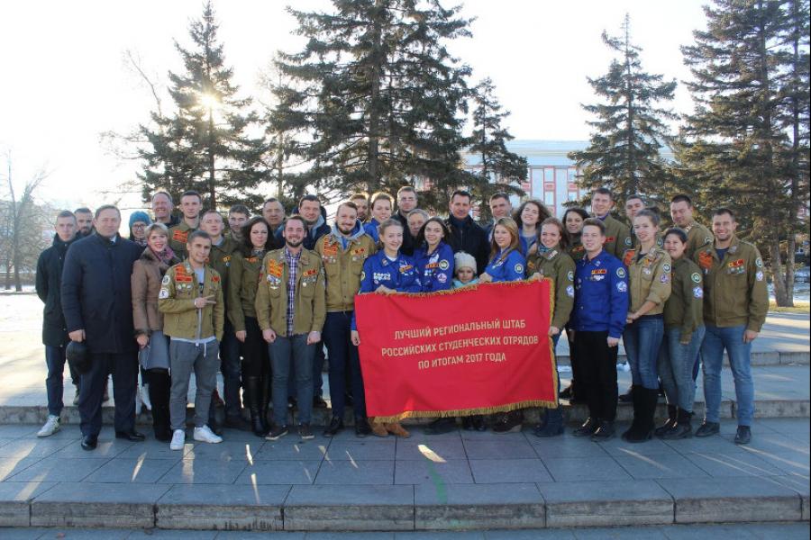 Студент Академии принял участие во Всероссийском слете студотрядов