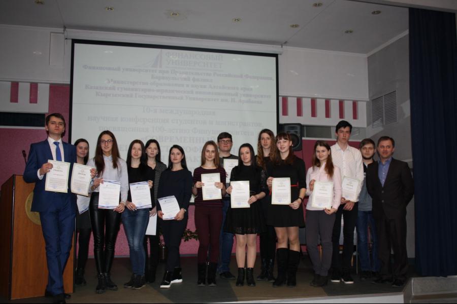 Студенты Академии стали призёрами Международного научного студенческого конгресса
