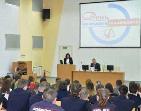 В Алтайском филиале РАНХиГС прошел День молодого избирателя