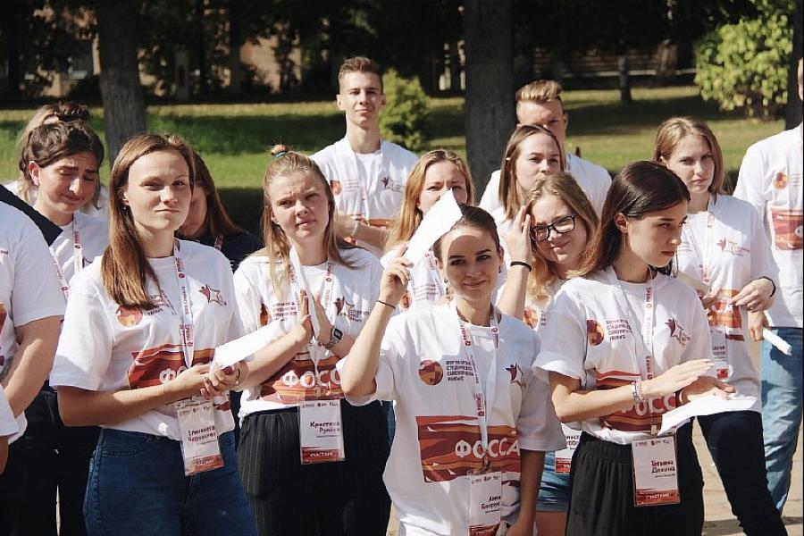 Студенты Алтайского филиала Академии приняли участие в Форуме органов студенческого самоуправления РАНХиГС