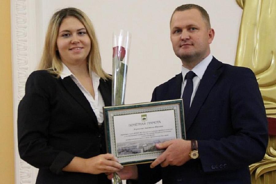 Студентка Академии получила почётную грамоту от администрации Центрального района