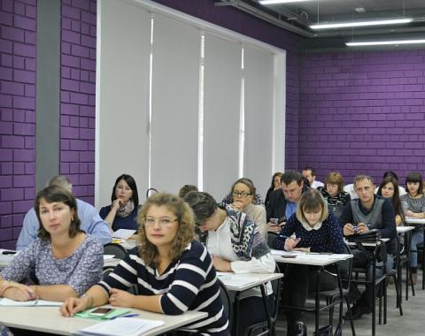 Повышение квалификации по госзакупкам проходит в Алтайском филиале РАНХиГС