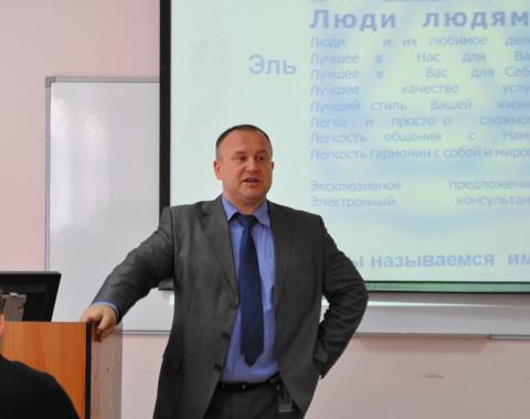 В Алтайском филиале РАНХиГС состоялась презентация программы «Ты – предприниматель»