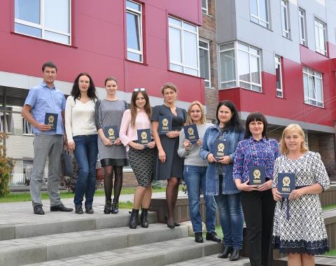 В Алтайском филиале РАНХиГС закончилось повышение квалификации по госзакупкам