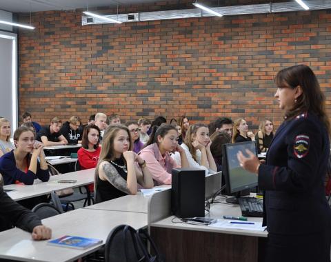 Студентам Алтайского филиала РАНХиГС рассказали о здоровом образе жизни