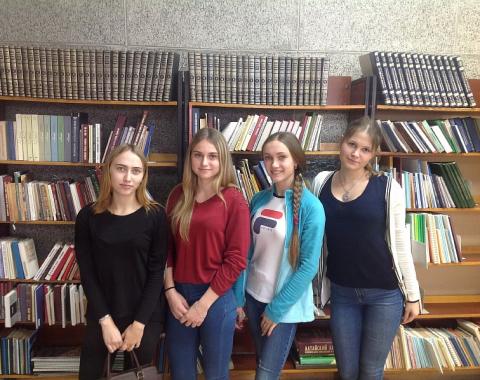 Будущие управленцы Академии побывали на исторической лекции в библиотеке им. Шишкова