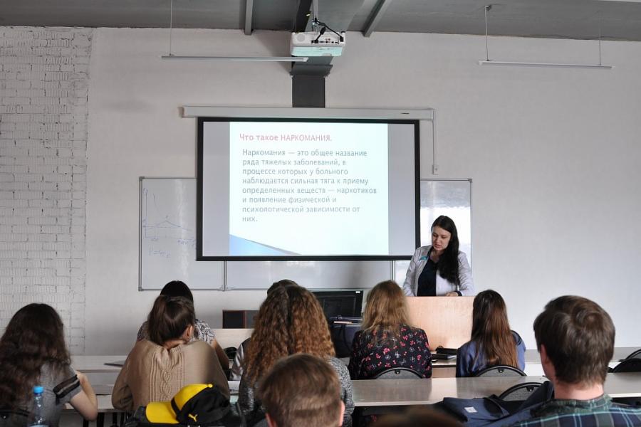 «Алтайский филиал – территория ЗОЖ»: в Академии прошла лекция по профилактике наркозависимости