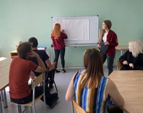 Активисты Академии посетили Алтайский политехнический техникум