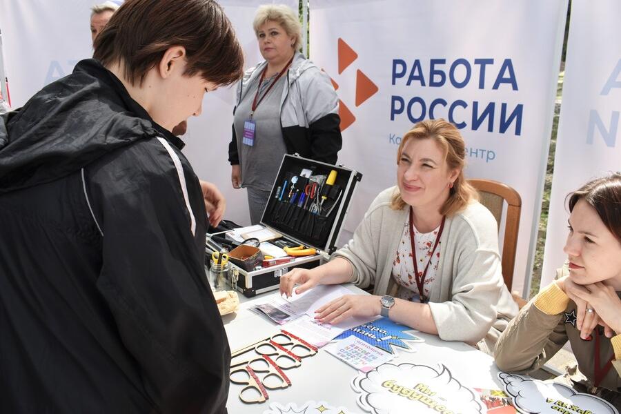 Число работающих граждан в РФ вырастет на 1,4 млн за три года