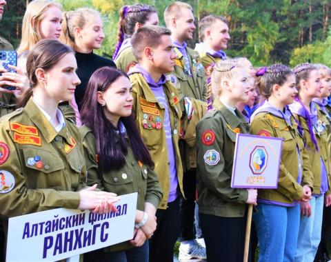 Российские студенческие отряды развивают потенциал молодежи