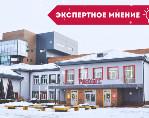 Как реализуются социальные меры поддержки семей в Алтайском крае?