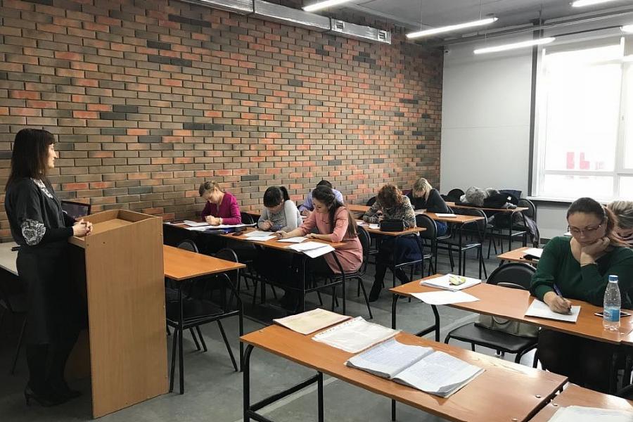В Алтайском филиале РАНХиГС начался набор слушателей на курсы по подготовке квалификационного судейского экзамена