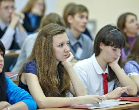 Началась регистрация на Олимпиаду школьников РАНХиГС