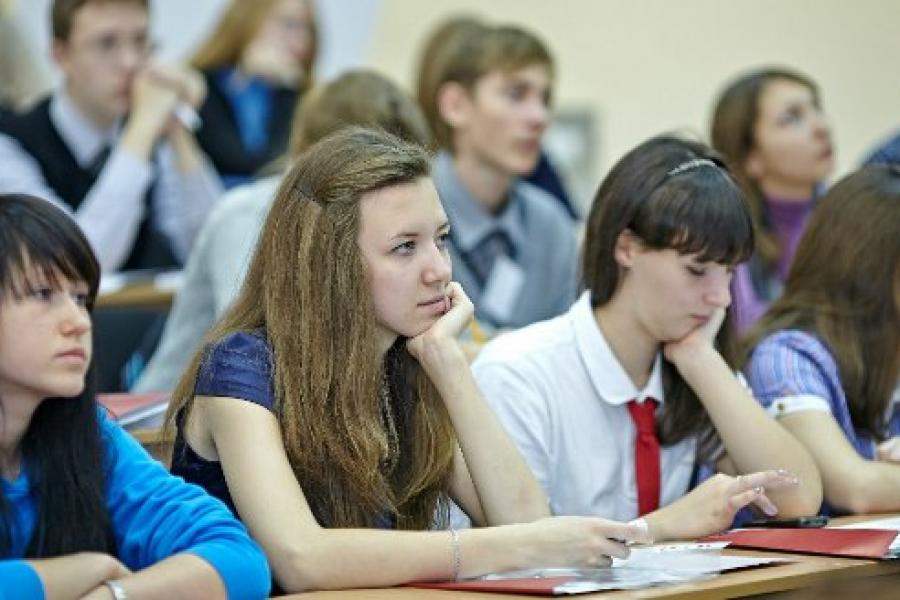 Началась регистрация на Олимпиаду школьников РАНХиГС