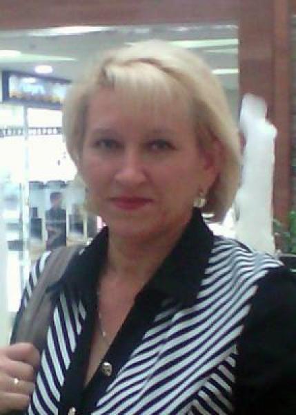 Валецкая Татьяна  Ивановна