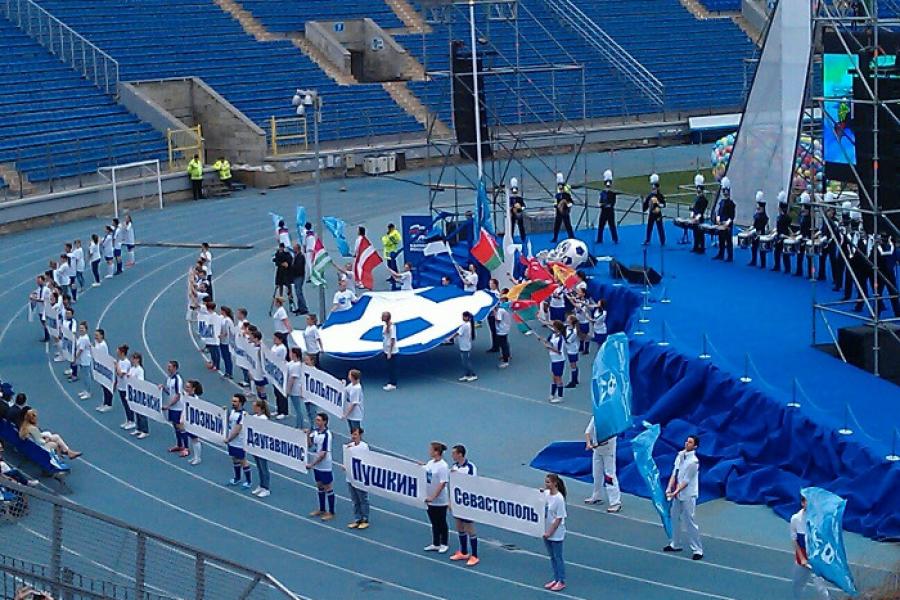 На базе Академии откроется Центр по подготовке волонтеров на Чемпионат мира по футболу
