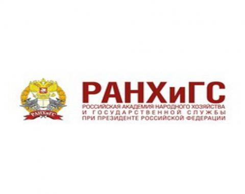 Открыта регистрация на олимпиаду 2014-2015 для школьников
