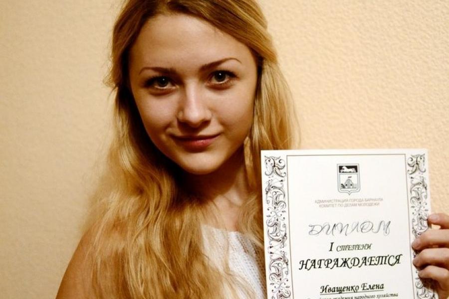 Студентка Алтайского филиала РАНХиГС выиграла городской конкурс видеоработ