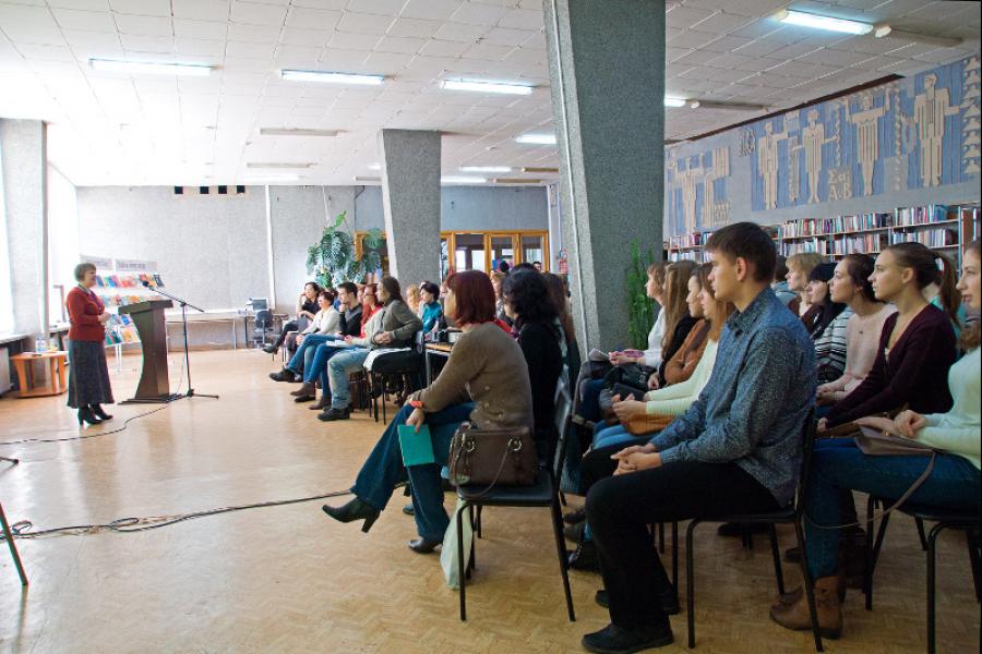 Студенты Академии посетили семинар на английском языке