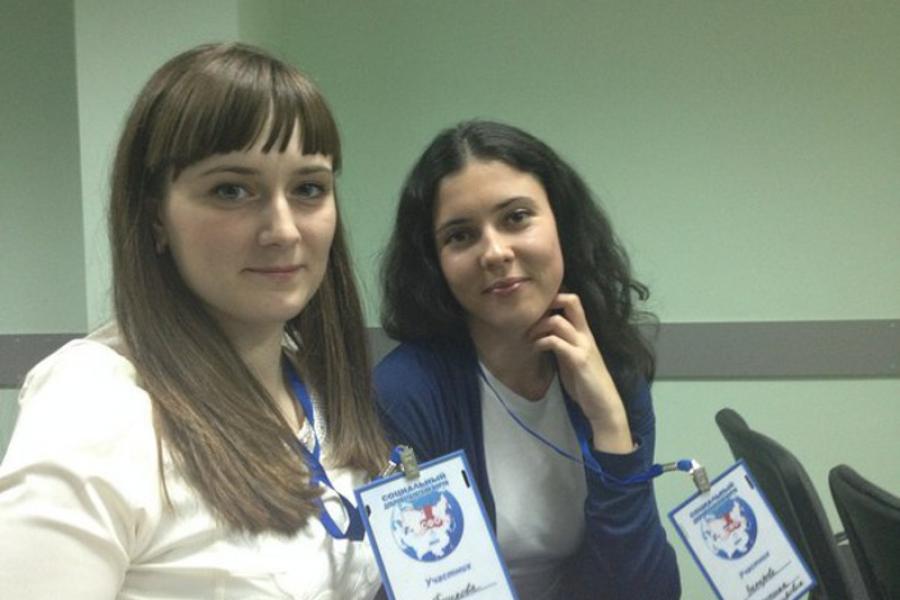 Студентки Академии посетили Первый Сибирский социальный добровольческий форум