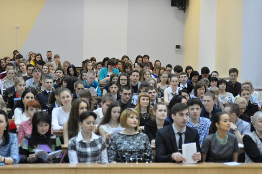 Более 140 человек приняли участие в конференции «Россия в XXI веке: стратегия и тактика социально-экономических, политических и правовых реформ»