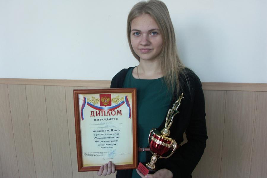Первокурсница Анна Лихачева завоевала II место на городском фестивале творчества