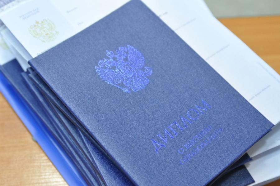 В Алтайском филиале РАНХиГС состоялся выпускной заочного отделения