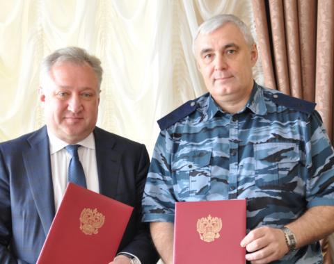 Академия и УФСИН России по Алтайскому краю подписали Генеральное соглашение о сотрудничестве