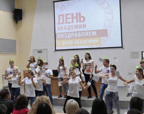 В Алтайском филиале РАНХиГС отпраздновали 6-летие Академии