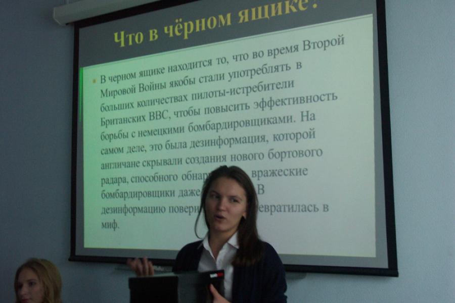 В Академии стартовал Чемпионат «Что? Где? Когда?»