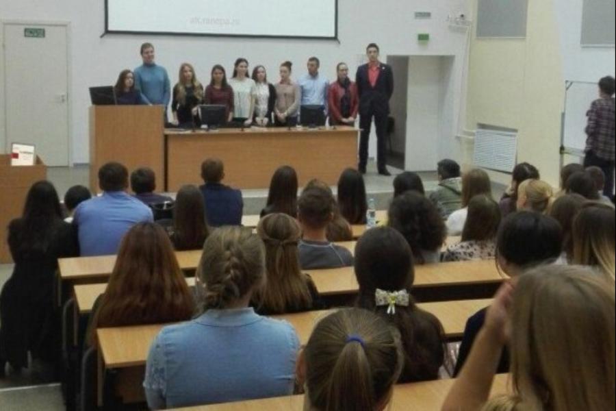 В Академии выбрали новую главу Студенческого Совета и руководителей секторов!