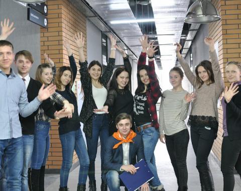 Квест, торт и дискотека на льду: в Академии отпраздновали День российского студенчества
