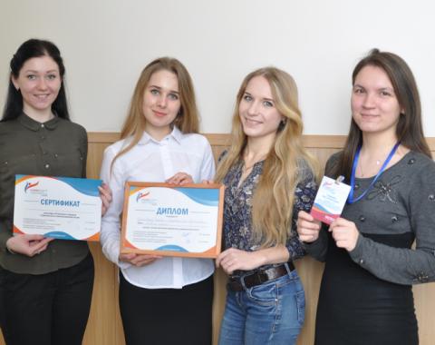 Активисты Академии в третий раз стали победителями Конвента лидеров студенческого самоуправления Алтая!