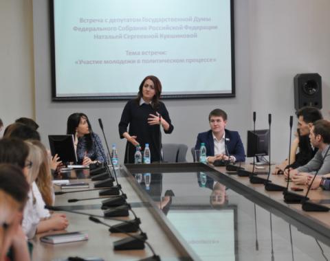 Академию посетила депутат Госдумы РФ Наталья Кувшинова