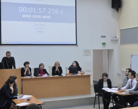 Будущие юристы устроили дебаты по вопросу об упразднении ФСКН