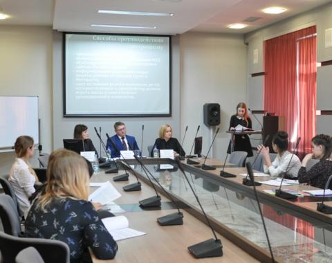 Конкурс «Развитие российского права». ИТОГИ