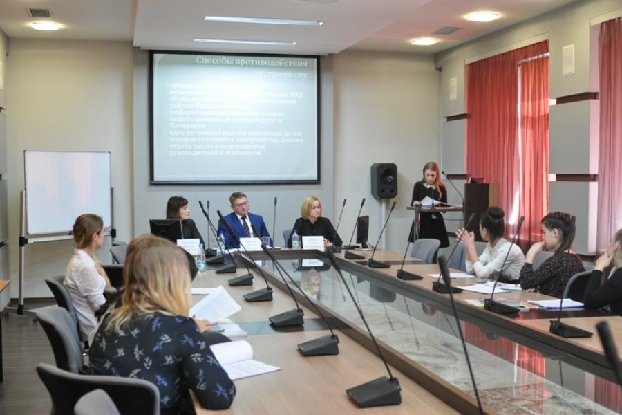 Конкурс «Развитие российского права». ИТОГИ