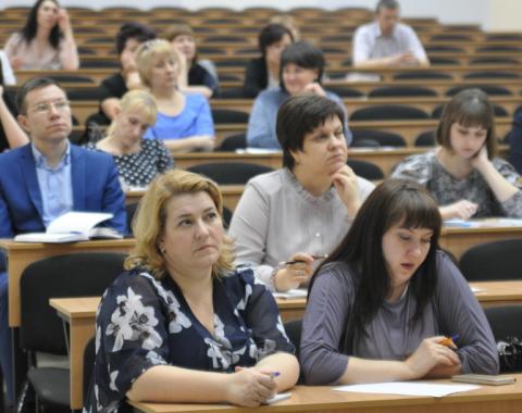 В Академии состоялось общероссийское онлайн-совещание по вопросам реализации Основных направлений развития государственной гражданской службы РФ