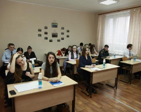 Будущие юристы стали призерами Всероссийской конференции Проблемы совершенствования российского законодательства»