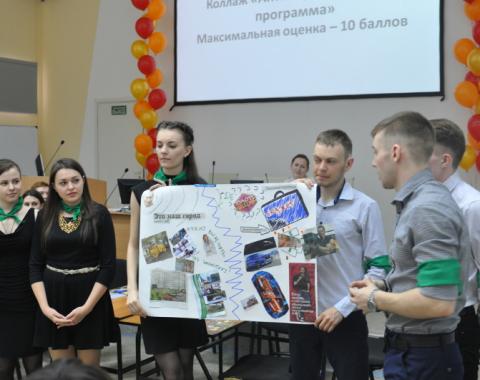 Знания + гражданская позиция: в Академии состоялся конкурс «Бюрократ+»