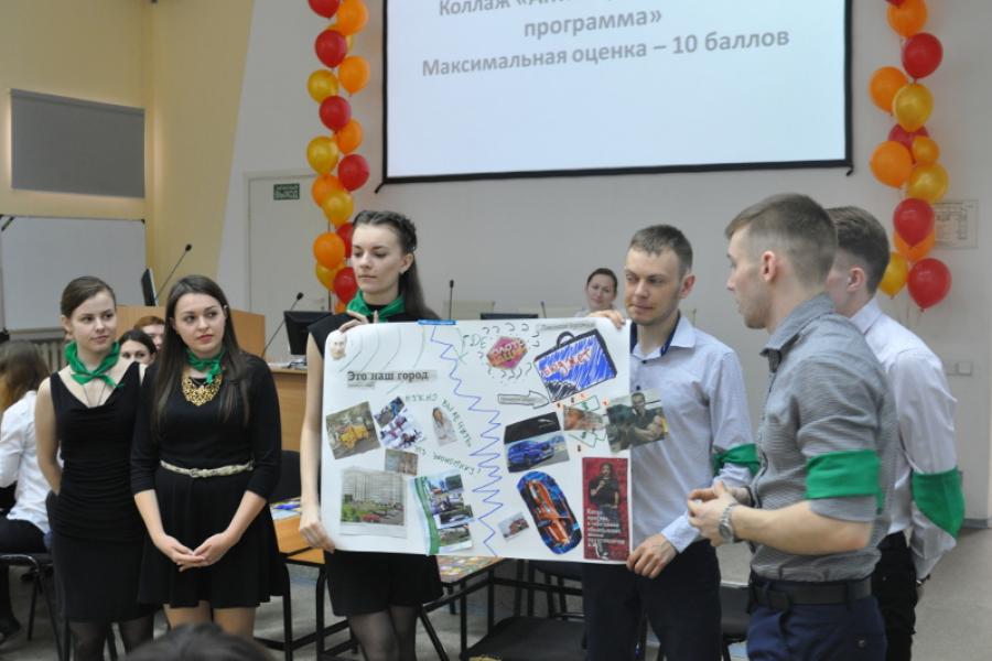Знания + гражданская позиция: в Академии состоялся конкурс «Бюрократ+»