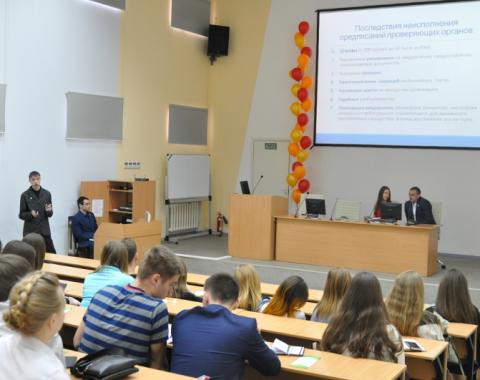 Депутаты барнаульского молодежного парламента провели мастер-класс для студентов Академии