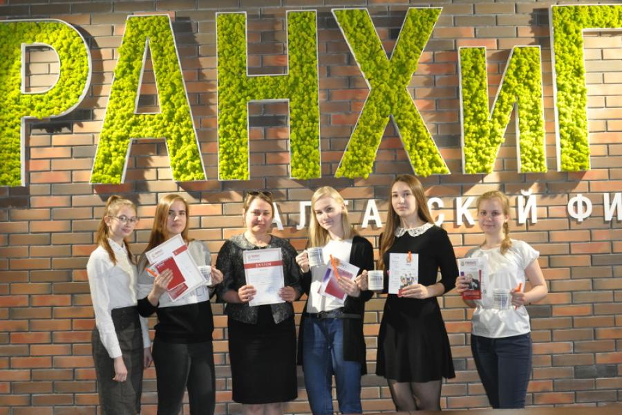 В Академии состоялась первая Олимпиада школьников по управлению